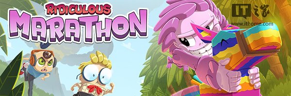 Win10 Mobile/WP8.1新Xbox游戲《瘋狂馬拉松》免費下載