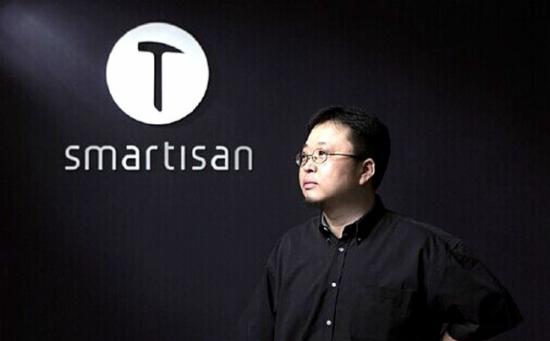 高德或攜羅永浩推導航語音包 高德或攜羅永浩推導航語音包