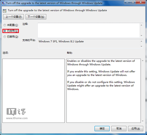 ΢ܛ̌WNWin7/Win8.1Win10