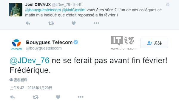 BouyguesWin10 Mobileʽt2µ