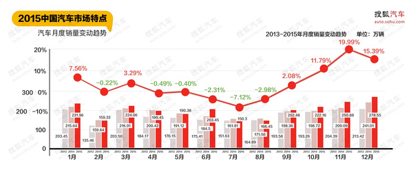 mp56140202_1453515012863_6