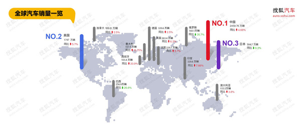 mp56140202_1453515012863_4