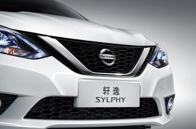 東風日產新款軒逸官圖曝光 第一季度上市