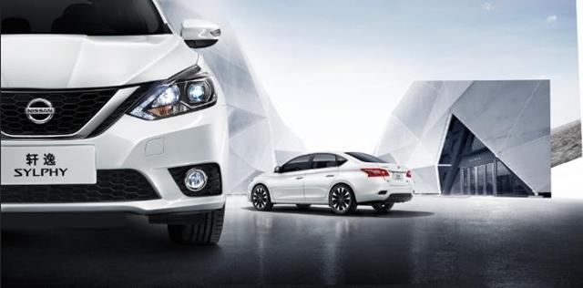 東風日產新款軒逸官圖曝光 第一季度上市