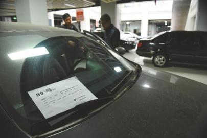 �Ĵ��������۹�܇(ch��)�W(w��ng)�����u(m��i)����̓r(ji��)800Ԫ