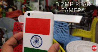 ʷˣӡȰl(f)24Ԫ߷iPhoneC