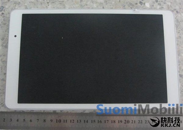 華為新平板曝光:處理器意外