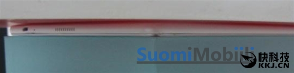 華為新平板曝光:處理器意外