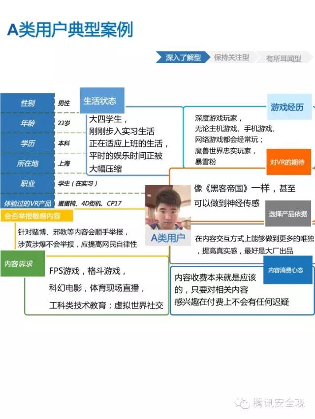 984e13badb885a1d1dcb3f248d005619