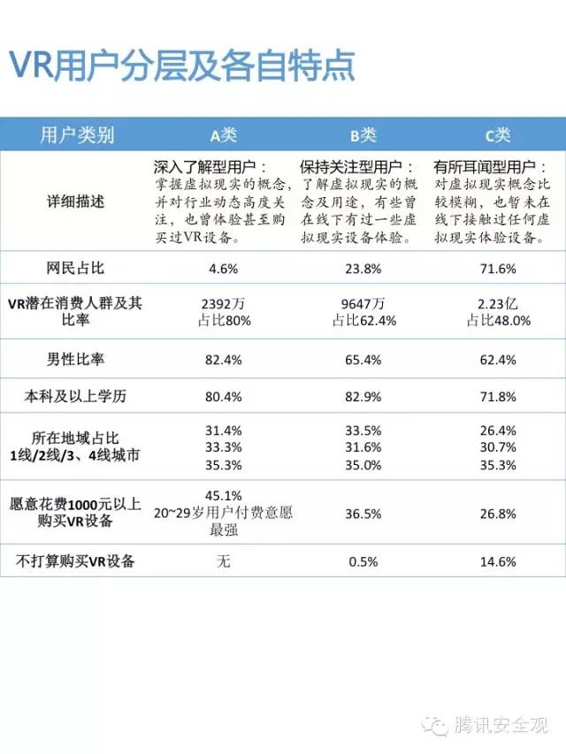 e4da541ecec8a5e0ca52f7e1626c32f2