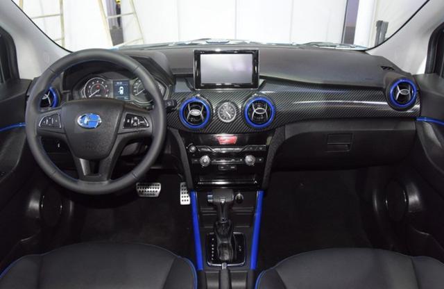 昌河Q25將于4月上市 預(yù)售5.59-7.69萬(wàn)元