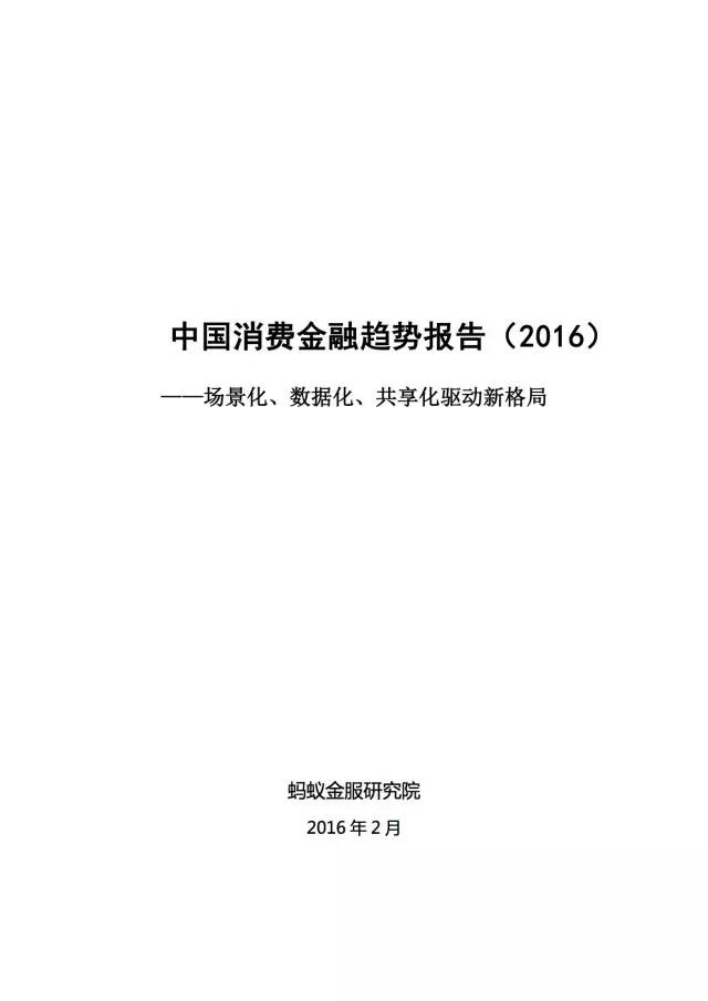 1456842438-7005-BCtTL7Ty7MI5AbdS3XyCl8GFjqdg