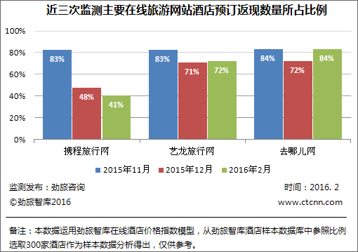 1457602851-3622-mp62785987-1457582218480-2