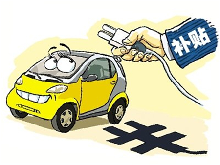 兩會(huì)提案大匯總 細(xì)看新能源汽車走向