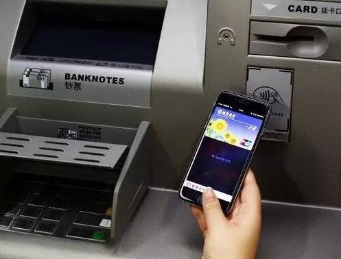 移動(dòng)支付:多家銀行ApplePay支持ATM取現(xiàn)