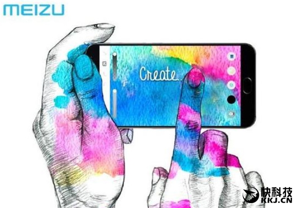 發飆!這就是魅藍Note 3:最美千元機