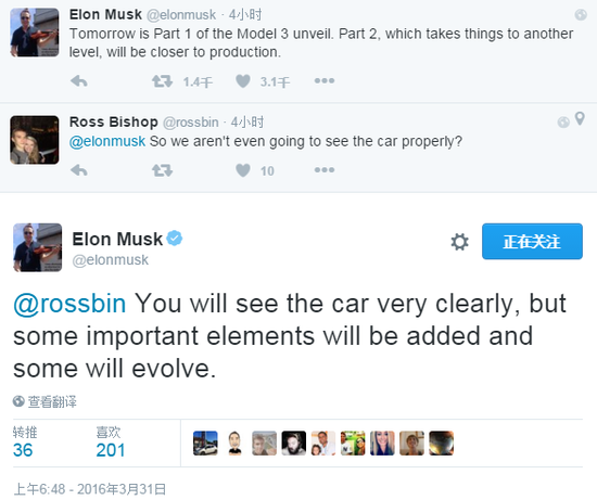 R˹Twitterϰʾĵ܇lһȫİl