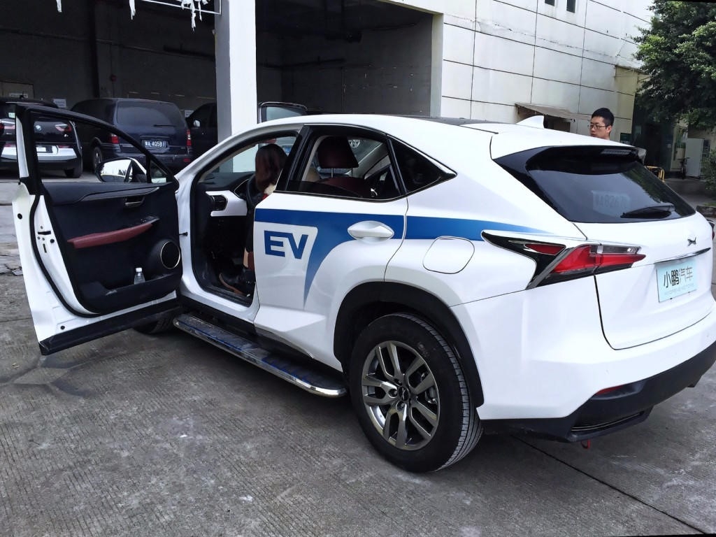 又一家互聯(lián)網(wǎng)車(chē)企 小鵬汽車(chē)2017年量產(chǎn)