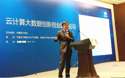 �Ǻӻ�(li��n)CEO ����