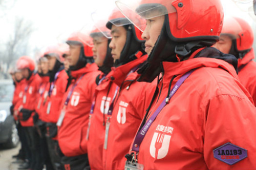 ��Ʒ�|(zh��)���� ��ȫ���_(d��)������ ��ȫ��(zh��n)�r(sh��)�������u�ИI(y��)׃��