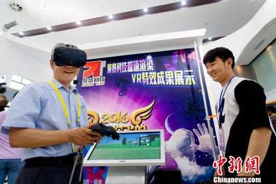 5��19�գ��Ї�(gu��)��(gu��)�H��Ϣ���g(sh��)���������a(ch��n)�I(y��)�@VR�a(ch��n)�I(y��)���؆���(d��ng)�������VR���R�ą��^����ֱ�^����̓�M�Ƽ�����(l��i)�����r�w�(y��n)�� ������ �z