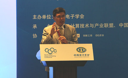 �Ї�(gu��)��ӌW(xu��)��(hu��)���ؕ�(sh��)�L(zh��ng)���Ї�(gu��)��ӌW(xu��)��(hu��)��Ӌ(j��)�㌣��ί�T��(hu��)�ؕ�(sh��)�L(zh��ng) �֝�(r��n)�A