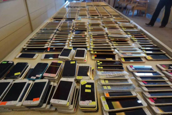 �����n�Ͽh��������ǰ�ݚ�һ�lᘌ��O���֙C�Ñ������I�`�������Ƿ������E�C���������i���֙C��̖��Ϣ؜�u���O��~�Wվ�_ȡ�Ñ���Ϣ�����p�����ȵĺ�ɫ�a�I朡� �������D