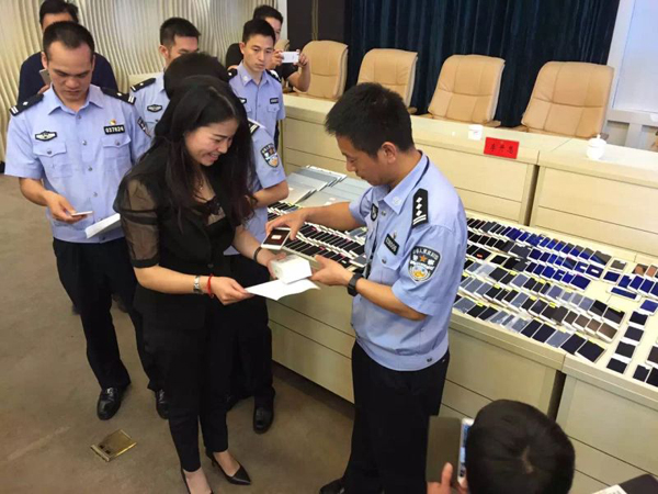 ԓ���漰�㽭���V�|��������|����11�����У����永���~��|Ԫ�� �������D