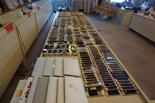 ��������O���֙C900���_���O����X���O��60���_�������y�п�������43�����������˲�ȡ�����ƴ�ʩ�� �������D