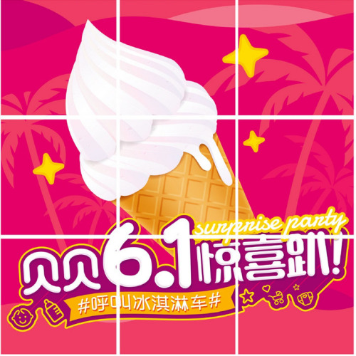 ��(j��)��B�������܇ͣ���c�������傀���c������x���������I�y̩�������Ļ��V�����S���w�����ġ�̫�Ӟ����@������m�ȣ�ֻҪ�ڻ��ǰ��ͨ�^�εγ���APP��;���x���x�Լ�������c�M���A�sͶƱ����KͶƱ��ȵ�һ�ĵ��c�����ǡ���һ����������܇���F(xi��n)�ĵ��c�����⣬ؐؐ�W(w��ng)���ؓ؟��͸¶���Õr߀����һ�v�����܇�S�C����ں��ݵĴ��С��ܲ����A�s������Ҫ��������\���ˡ�