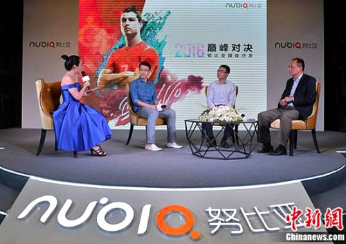 ���¾W(w��ng)5��30��� ���գ�Ŭ�ȁ��ڱ������_�ˡ��p�匦(du��)�Q�� Ŭ�ȁ�ý�w�l(f��)����(hu��)��Ŭ�ȁ������֙C(j��)����(j��ng)�����w��ʽ������������s����˹�ف��Z���_�{����(��(ji��n)�QC�_)����Ŭ�ȁ�Ʒ����������ˡ�