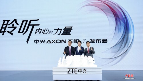 ���ʱ�ʾ�����d�֙C��һ��ȫ���I�ȵ��֙C�S�̣��ܺ��@ô���������Ʒ�ƺ�����һ���ǳ��_�ĵ��¡��P�ڮaƷ��������߀�ᵽ����ʮ�֘s���ܳɞ�AXON��C 7����λ�Ñ���AXON��C 7�������ҵĵط������������ĘO�¸���ҕ �w򞡣�������ҾͿ����S�rӛ������`�У���߀�������֙C�S�r�����т������������Ϗ������������