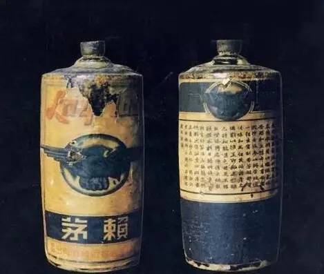 2012��6�£��ڱ����������u������һƿ�O����ϡ��20���o(j��)30�����هé�u����260�fԪ����r(ji��)��هé�Ƽ�ԭه��é�ƣ��Ǉ���é�_ǰ����هé�ƵĿڸ�ʮ�֏�(f��)�s���L(f��ng)���Ȟ骚(d��)������ں����˾ƕ��o�ˎ���һ�N����(y��u)�źͼ�(x��)ā���ĸ��X��