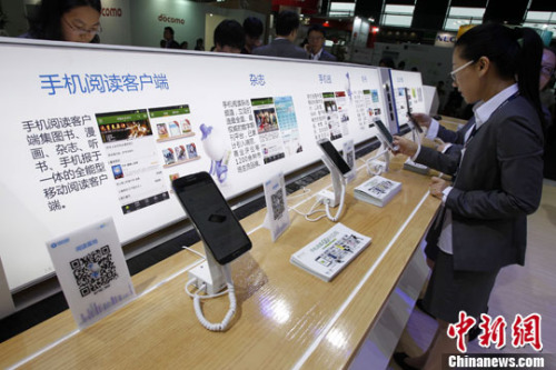 �Y�ψD��������l(f��) ������ �z