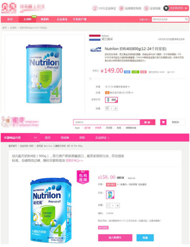 ���(d��ng)ǰ�r(ji��)��(du��)��