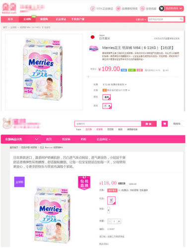 �����@�ɿ�r(ji��)�������Įa(ch��n)Ʒ�⣬߀�А������̷ۡ����ʶ��ؘ���ˮ����������˪�ȹ�20��a(ch��n)Ʒ�������ڻ��(d��ng)���g�o���̓r(ji��)��