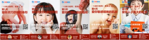 �ٶ��t������ͯ�P���ܡ����Ӄ��ƌ����ھ�������ԃ