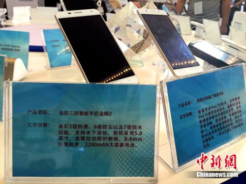 TD-LTE�������õĶ�ģ�δ��֙C