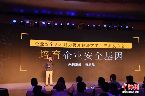 �������\(ch��ng)�����L(zh��ng)�̾����l(f��)�����v