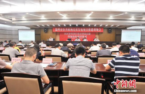 �D�鹫���C������l��Ŀ���M�F�����������_