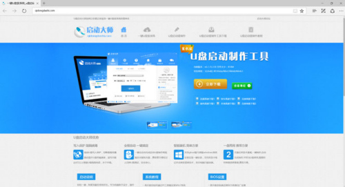 �҇���X�Ñ����У�ʹ�ñI��ܛ���Ƿǳ��ձ�ĬF�����ıI���Windowsϵ�y�����N���Mܛ���ġ��ƽ�桱�ȵ������W��Ҳ��������N�����Ñ�ʹ�ñI��ġ�����ߡ������ƽ⹤�ߡ���Ͷ�����õ؎����Ñ�ʹ�ñI��ܛ����