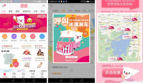 ĸ����I�N��څ�� ؐؐ�ϵεΓ�ռ�����Ј�