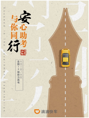 �εο�܇���Ӹ߿����й����� ȫ��13�����̓�(y��u)��ȯ