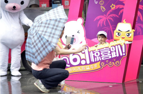 ĸ����I�N��څ�� ؐؐ�ϵεΓ�ռ�����Ј�