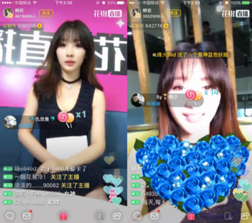 ���r������������ �ׇL����VRֱ��������