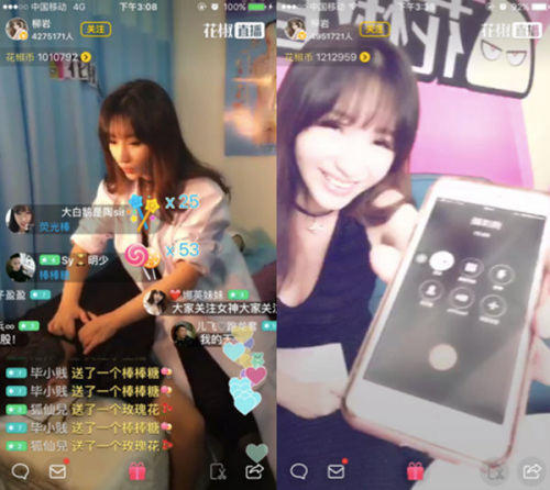 ���r������������ �ׇL����VRֱ��������