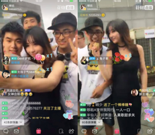 ��K���r�����_�K��Ҋ���˂��f�еġ����񡱡�ֻҊ��λ���������������r�����Ů�����r������߀�����x���Լ��ġ�����ι���ӣ��s���롰�g�ӽ��ǡ���Ҳ�������F�������ˆT��һ���塣���rҲ��ʾ�ڻ����ĵ�һ��ҕ�lֱ��ʮ����Ȥ���Ժ���߀���^�m�ڻ���ֱ�����c�W�Ѷ�໥�ӣ������һ���Լ���һЩ�뷨�c��Ȥ��