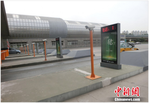 ��������±P��լ���У��u�����X������Ԫ����߅�F(xi��n)��סլ���rˮƽ����Ԫ���µص��õؘ���rҲ�S����6�f���ң�δ���N�ۆ΃r��Ȼͻ��10�f�����҂�֪����������?y��n)���Ԫ����߅�����궼�]���µء��±P���У����ԬF(xi��n)�����еľ���Ψһ����ϡȱ���ărֵ���������п����ل�(chu��ng)���һ��40�f+���r(n��ng)չ�^����Ҽ̖Ժ��