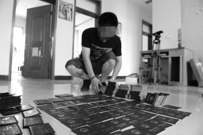 �̷��ˆT�����c���U�ļ�ӛ���C�����A�r��ӛ���w˼��z