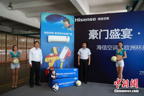 ���ſ��{�W�ޱ��o���aƷ��С���L��6��7��ƽ�����a�����¾��xʽ